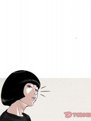 只愛那女人 8-9話_08_099