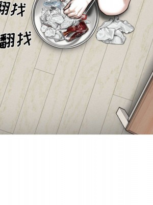 只愛那女人 8-9話_08_105