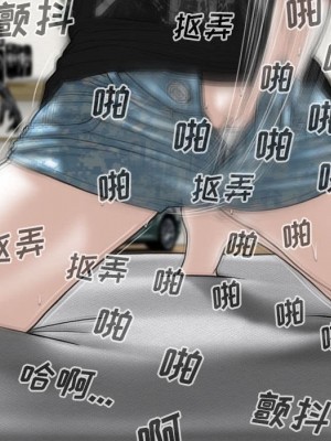 只愛那女人 8-9話_08_142