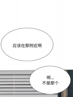 只愛那女人 8-9話_09_120