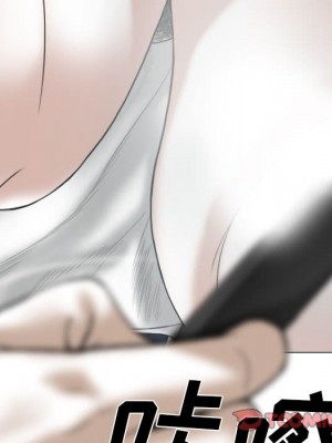 只愛那女人 8-9話_09_130