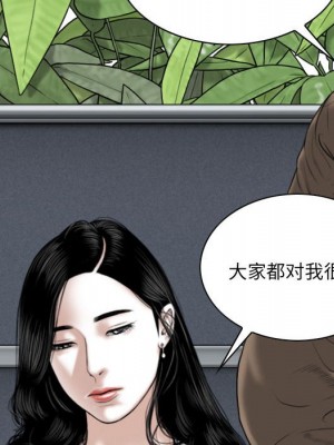 只愛那女人 8-9話_09_142