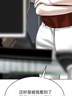 只愛那女人 8-9話_09_171