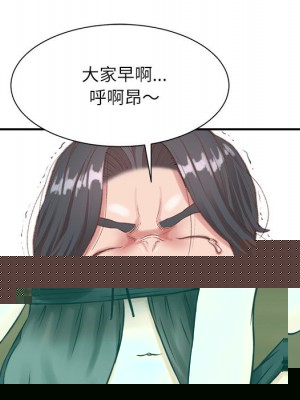 金錢的魅力 6-7話_06_030