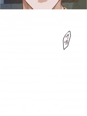 姊姊的房間 9-10話_10_25