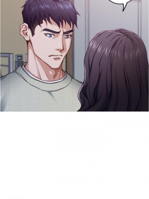 姊姊的房間 9-10話_10_35