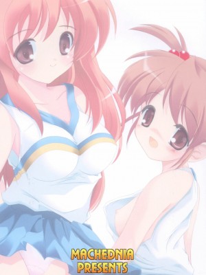 [脸肿汉化组] [まけどに屋 (さちゅま)] FanFanBox11! (涼宮ハルヒの憂鬱) [DL版]_18