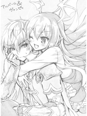 [靴下漢化組] (C92) [リュナイティア (季月えりか)] ヴァンピィちゃんと大人のジュース (グランブルーファンタジー)_19