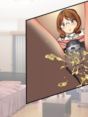 [Amagami Dou (Aida Takanobu)] Yumiko Sensei to Dosukebe Teisoutai Sex shimasen ka  Ch. 1-7 [Reup]_242
