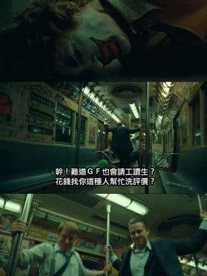 [テラスMC] 二次創作まとめ2022-2月号 ポケモン [chinese][哇!是數碼寶貝粉絲!]_13