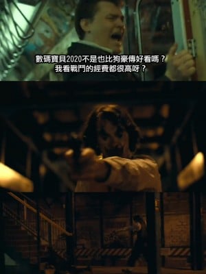 [テラスMC] 二次創作まとめ2022-2月号 ポケモン [chinese][哇!是數碼寶貝粉絲!]_15