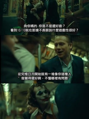 [テラスMC] 二次創作まとめ2022-2月号 ポケモン [chinese][哇!是數碼寶貝粉絲!]_12