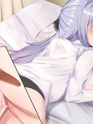 [Blossom (瑞希遥)] ヤレる娘JK2～クールな彼女はお願いを断れない～_342