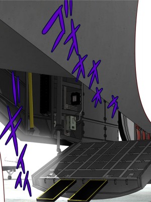 [エイト・ワールド] 乳辱のディストピア 母乳魔女裁判編[中国翻訳]_0190