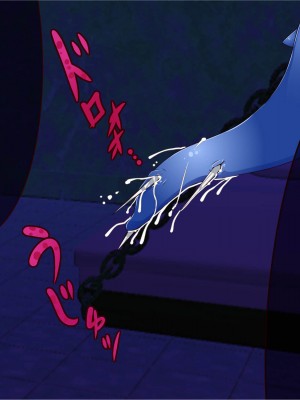 [エイト・ワールド] 乳辱のディストピア 母乳魔女裁判編[中国翻訳]_0246