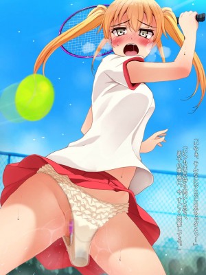 [固定概念] 固定観念～パンツ固定バイブ～4_017