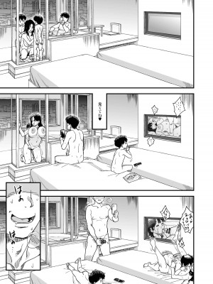 [Finecraft69 (井硲六郎)] ある家族の肖像_08