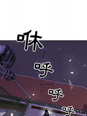 神之手 1-4話_01_056