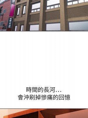 神之手 1-4話_01_101