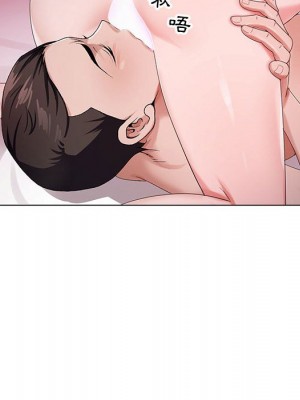 神之手 1-4話_04_094