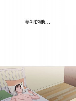 神之手 1-4話_04_103