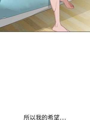 神之手 1-4話_04_106