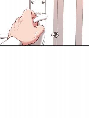 不務正業 1-3話_01_032