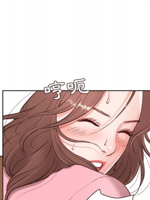 不務正業 1-3話_01_094