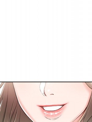 不務正業 1-3話_03_092