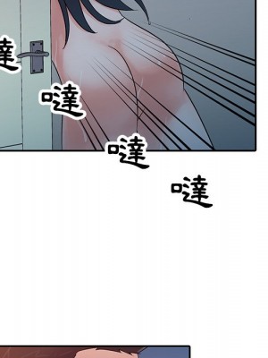 爸爸的女人 1-3話_03_40
