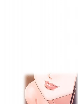 爸爸的女人 1-3話_03_67
