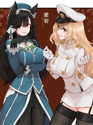 [Artist] Dishwasher1910_370_78924284_p0