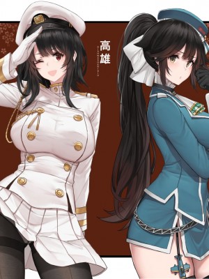 [Artist] Dishwasher1910_372_79150163_p0