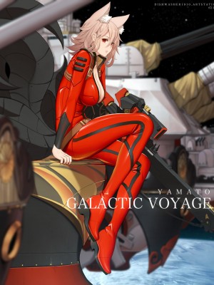 [Artist] Dishwasher1910_654_spaceyamato1