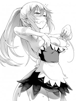 [PIXIV] soba (220618)_223_220618_50882281_p3
