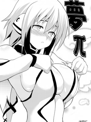 [PIXIV] soba (220618)_324_220618_7825962_p0