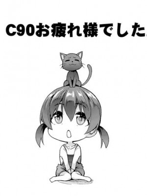 [PIXIV] soba (220618)_191_220618_58504254_p3