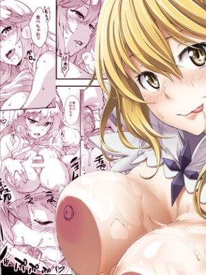 [PIXIV] soba (220618)_130_220618_74886842_p0