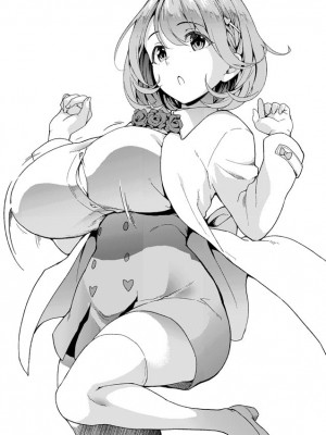 [PIXIV] soba (220618)_189_220618_59680203_p1