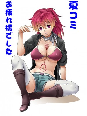 [PIXIV] soba (220618)_272_220618_21130026_p0