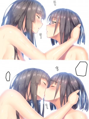 [PIXIV] 口口AX1 (12364994)_492_12364994_79806133_p0