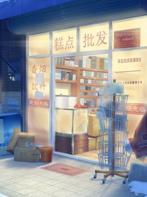 [PIXIV] 口口AX1 (12364994)_373_12364994_83966691_p2
