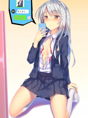 [PIXIV] 口口AX1 (12364994)_517_12364994_79305878_p0