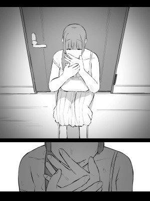 [short_kami] 継母になるヒト。 [DL版][雷电将军汉化]_24_00023