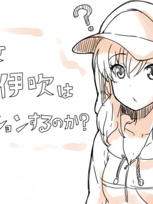 [PIXIV] B-銀河一日目東Ａ35a (9016)_0825_9016_31754632_p0