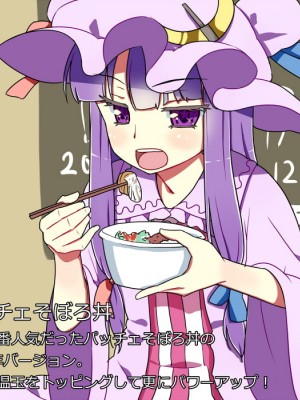 [PIXIV] B-銀河一日目東Ａ35a (9016)_0852_9016_26523304_p2