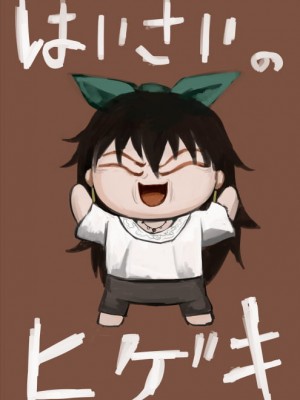 [PIXIV] B-銀河一日目東Ａ35a (9016)_0860_9016_26080358_p0