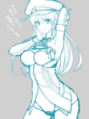 [PIXIV] B-銀河一日目東Ａ35a (9016)_0501_9016_53245138_p1