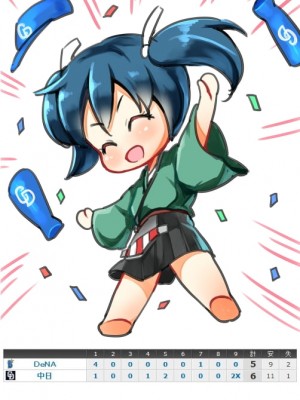 [PIXIV] B-銀河一日目東Ａ35a (9016)_0642_9016_43713897_p11