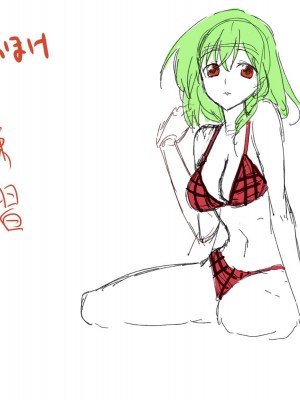 [PIXIV] B-銀河一日目東Ａ35a (9016)_0964_9016_18781934_p3